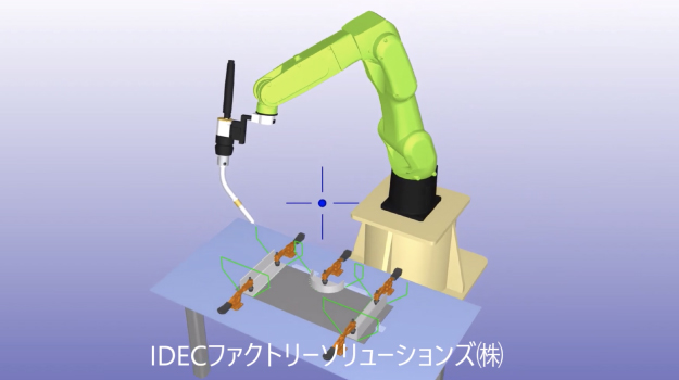 溶接トーチを用いた溶接アプリケーション