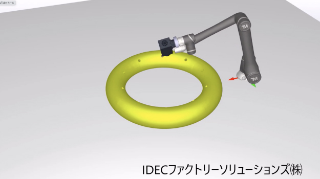 スピンドルドリルを用いた穴開け加工アプリケーション